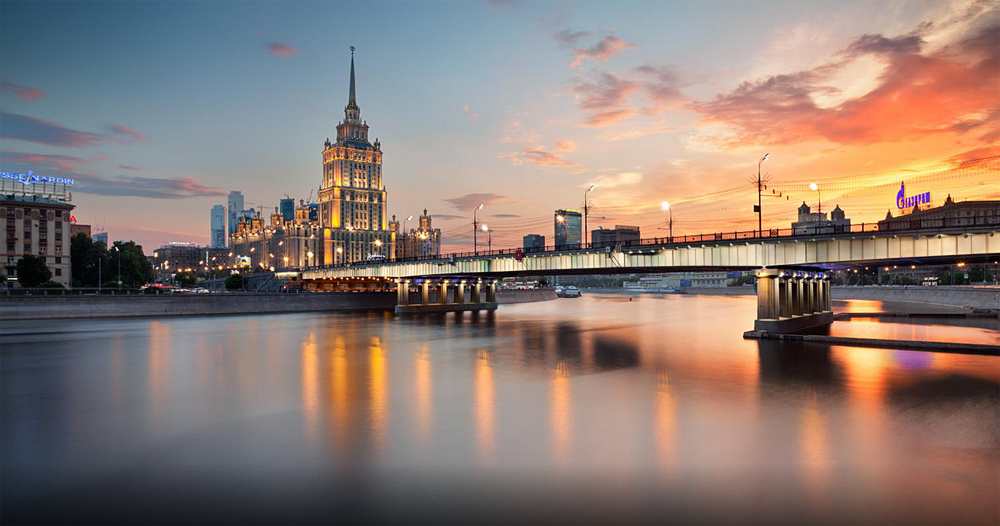 Hotel Radisson Royal, Moscow river and New Arbat bridge