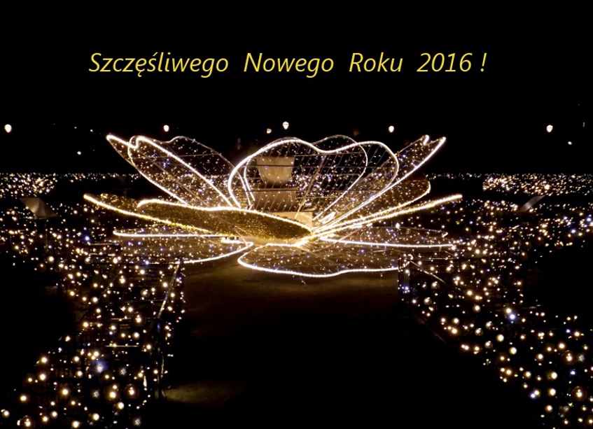 Szczęśliwego Nowego Roku!