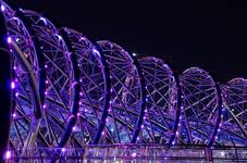 Helix Bridge