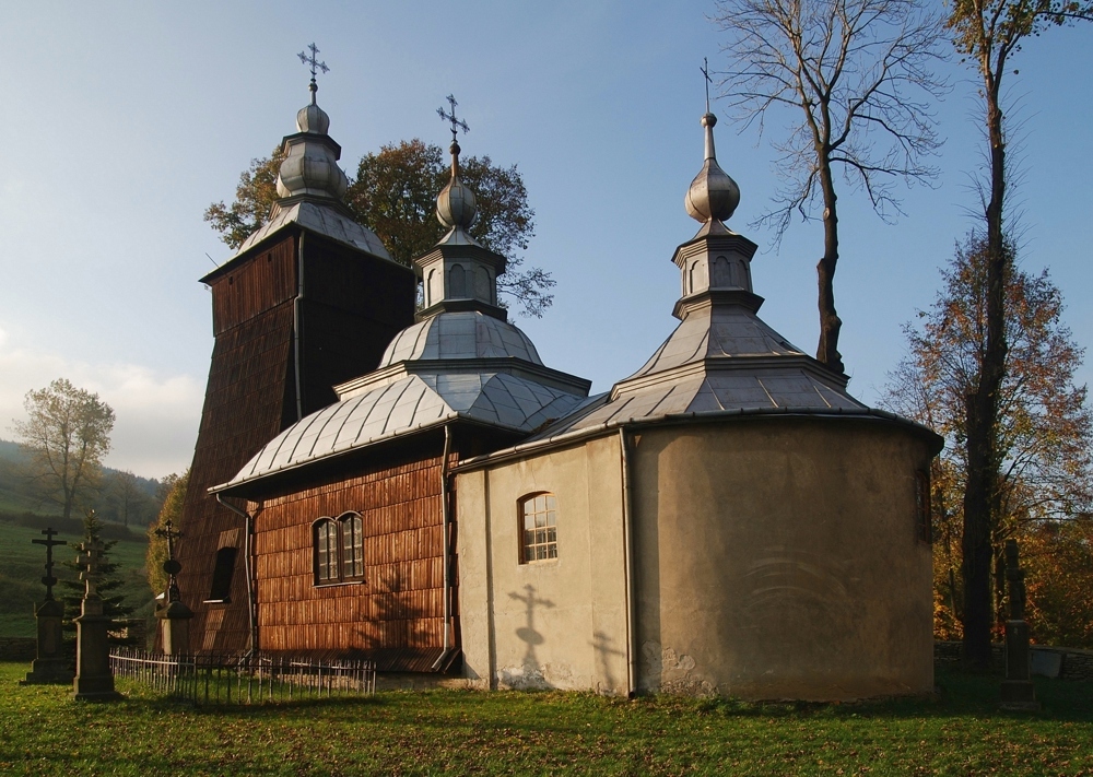 Hyrowa (Beskid Niski)