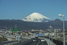 Fuji...