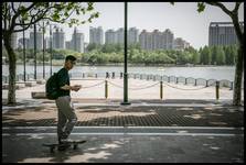 Skate in China