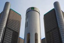 GM Renaissance Center - Top