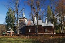 Nowica (Beskid Niski)