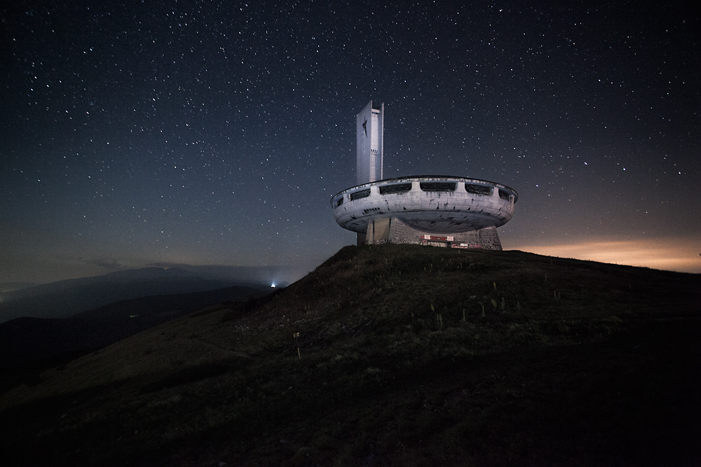 Bułgarskie UFO