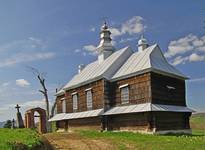 Jałowe (Bieszczady)