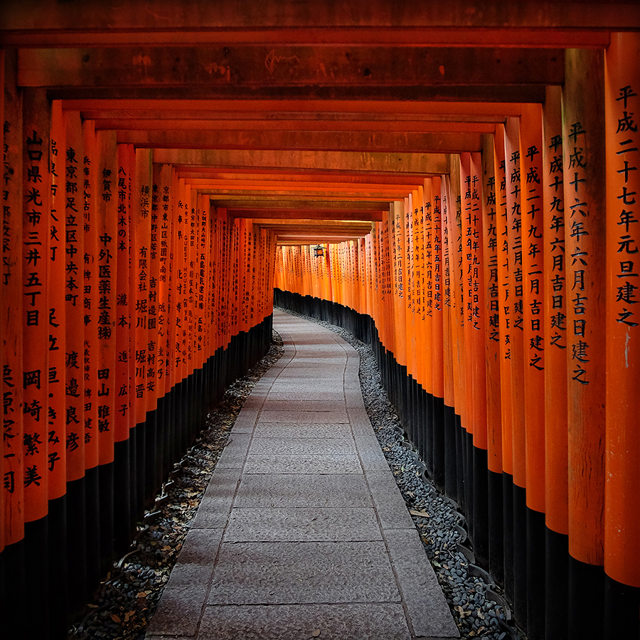 Fushimi Inari-taisha