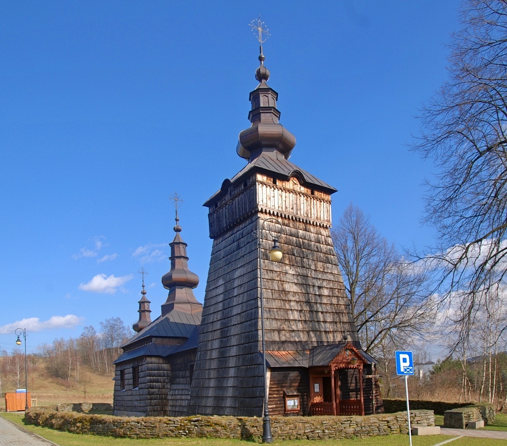 Szczawnik, cerkiew