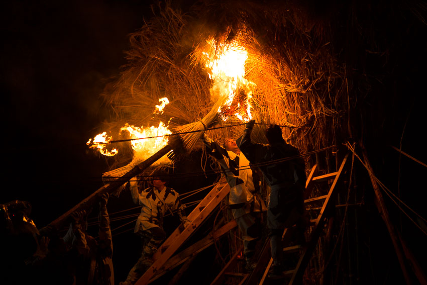 Toba Fire Festival 1