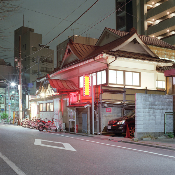 Taito, Tokyo