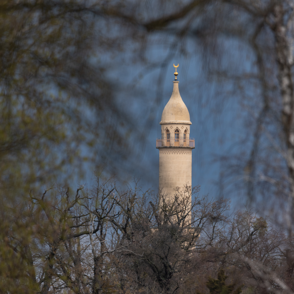 Minaret