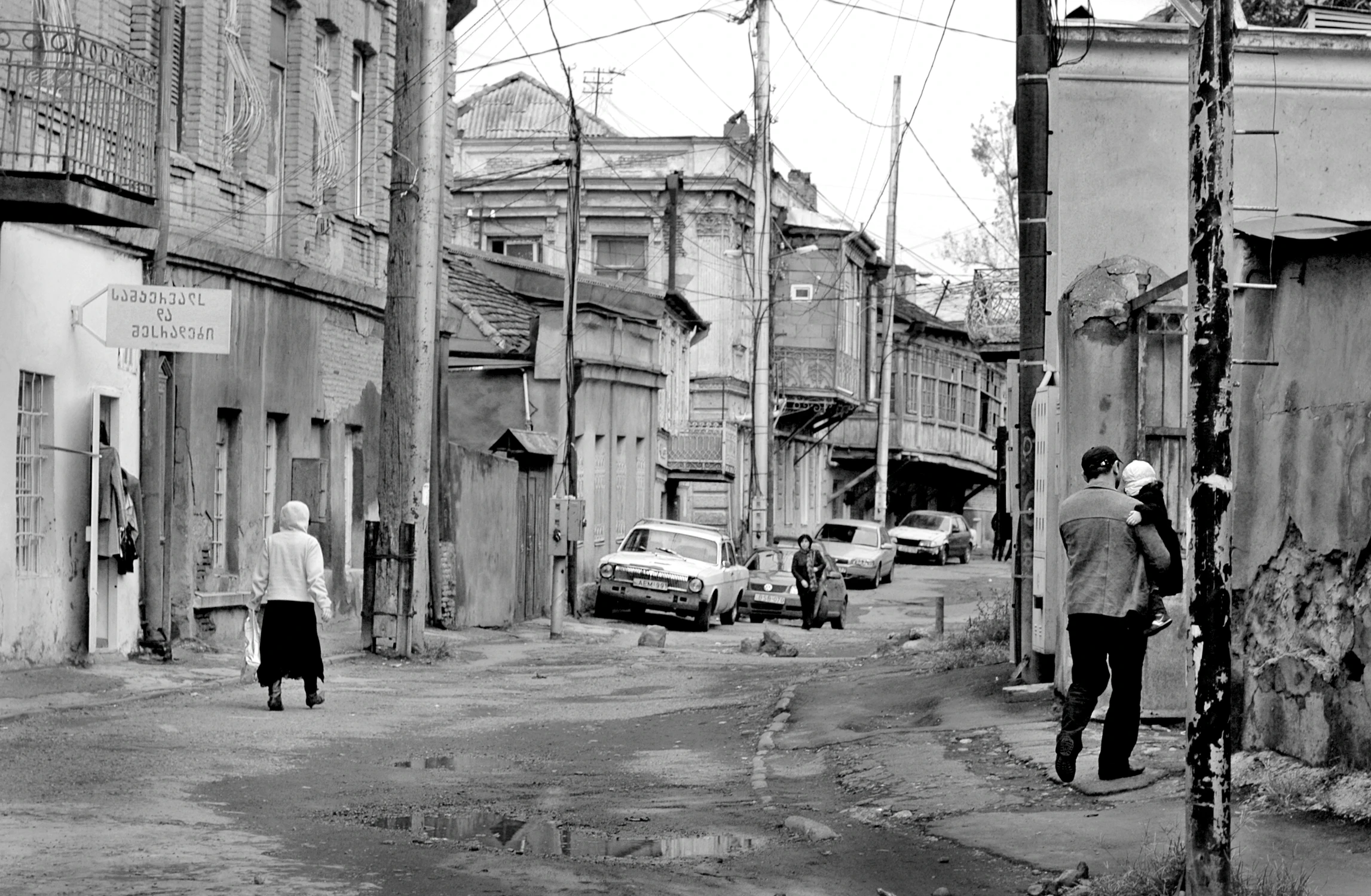 ULICZKĘ ZNAM W . . . TBILISI