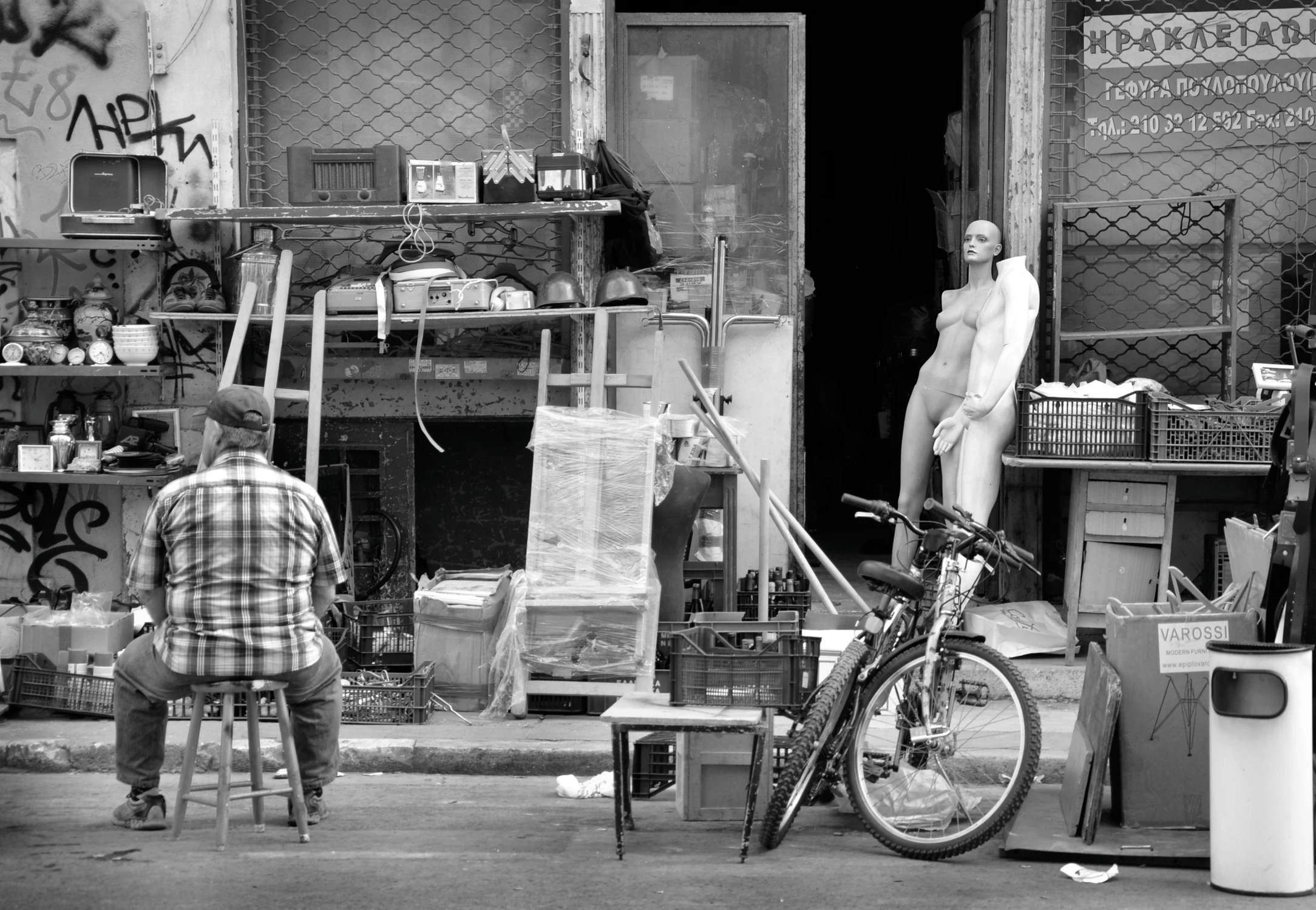 OPOWIEŚĆ O BYCIU ZBĘDNYM