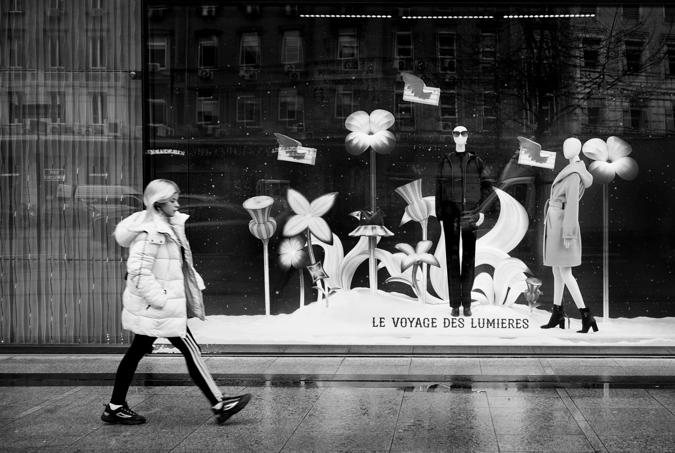 PEWNYM KROKIEM Z NOWYM ROKIEM