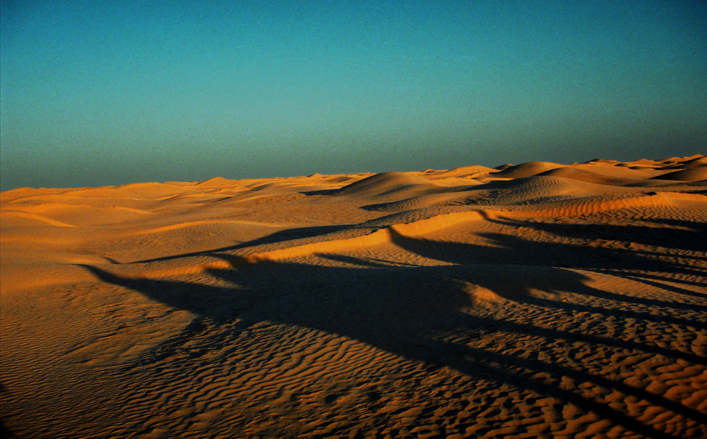 El Faouar