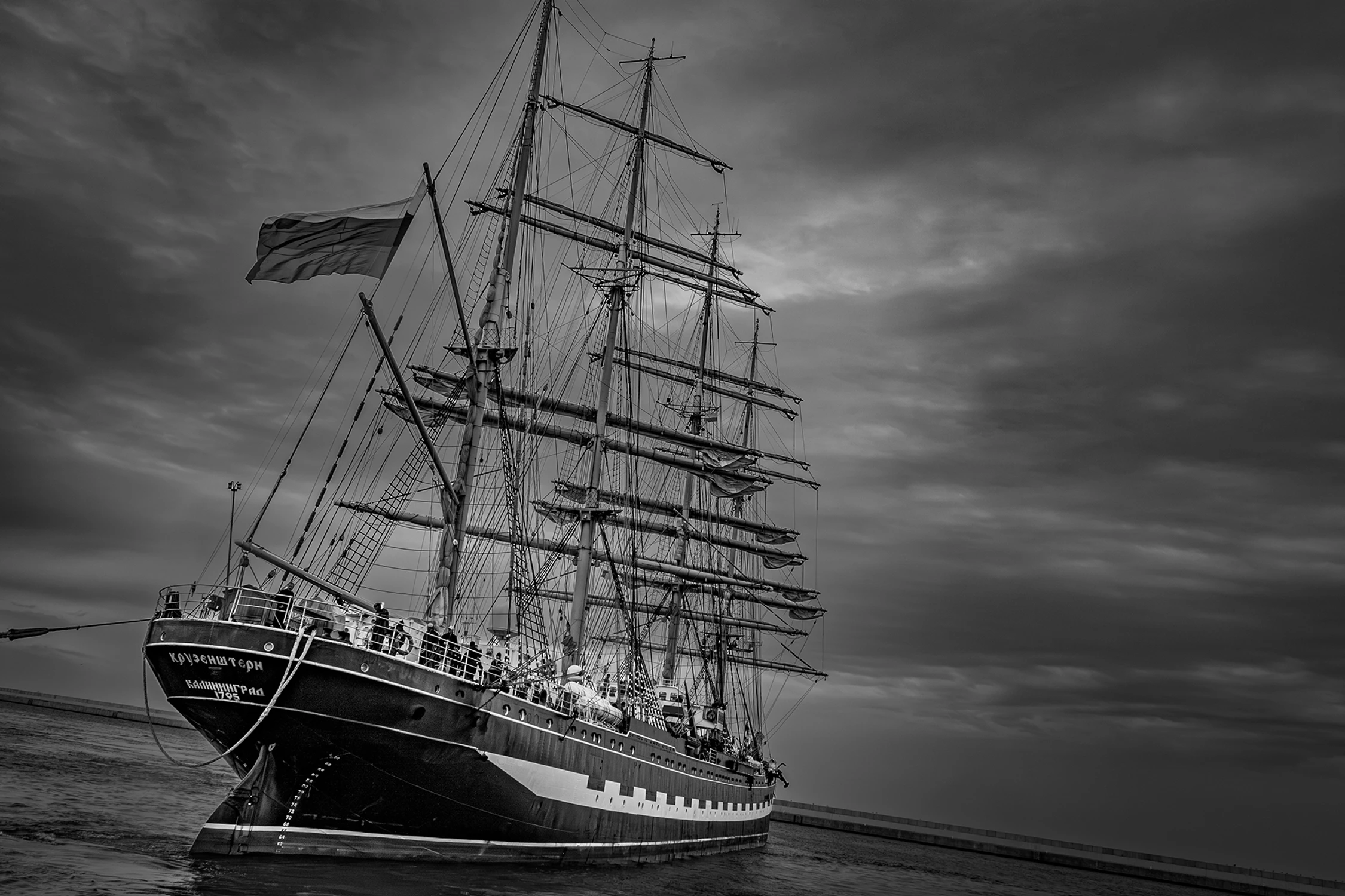 STS Kruzensztern