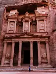  Petra 