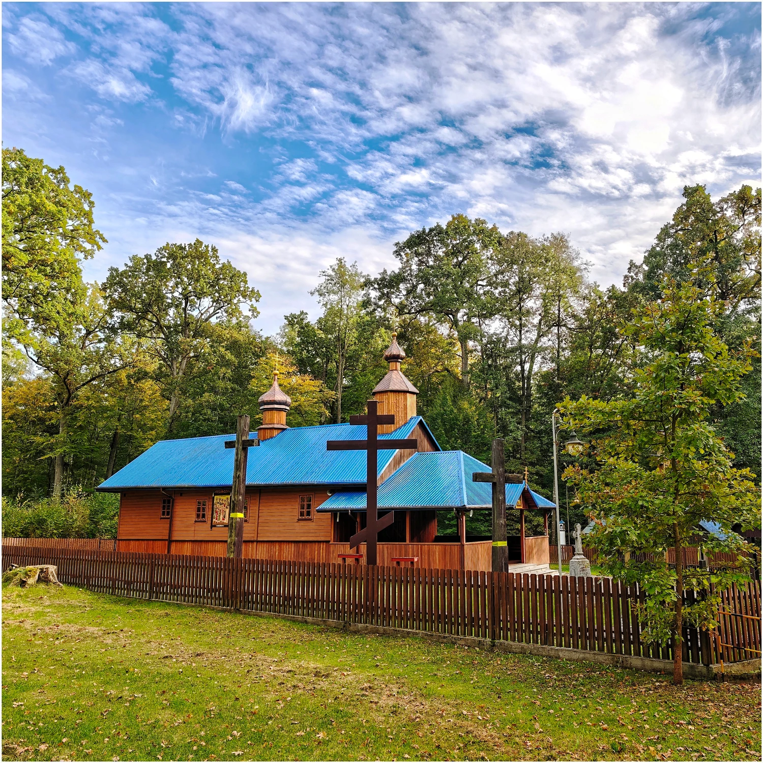 Uroczysko