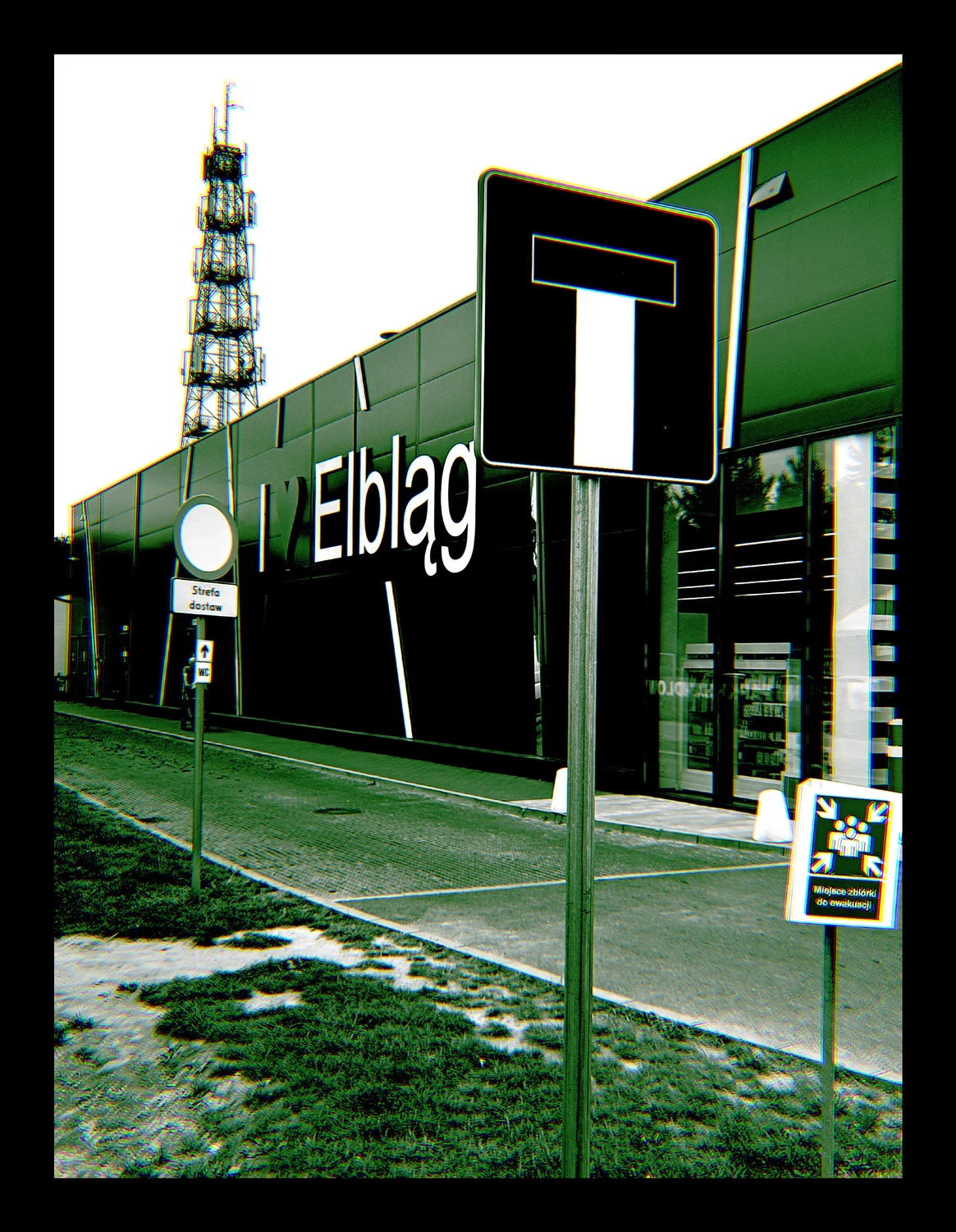 7 G
