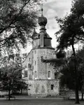 Świadek wieków
