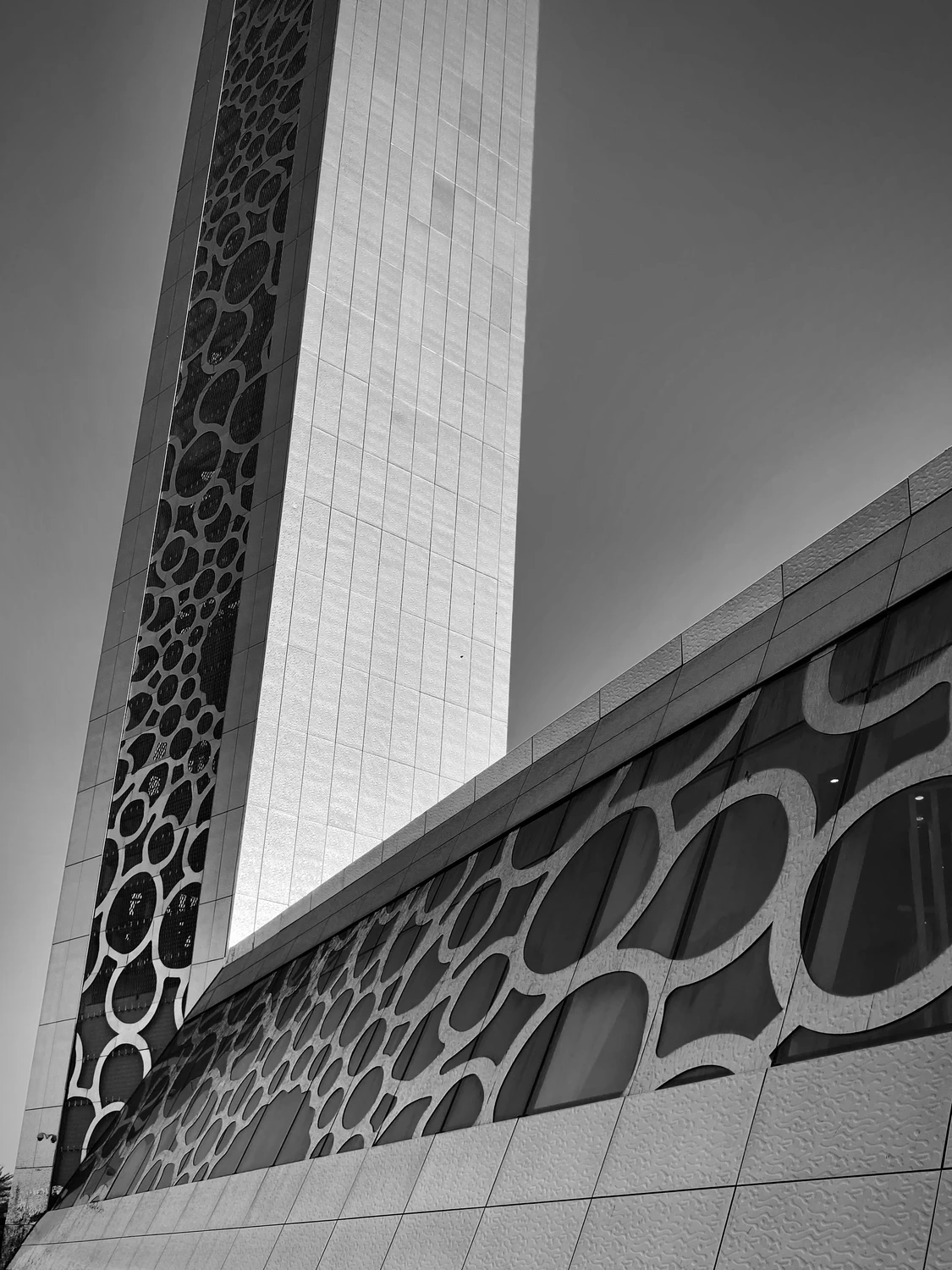 Dubai Frame