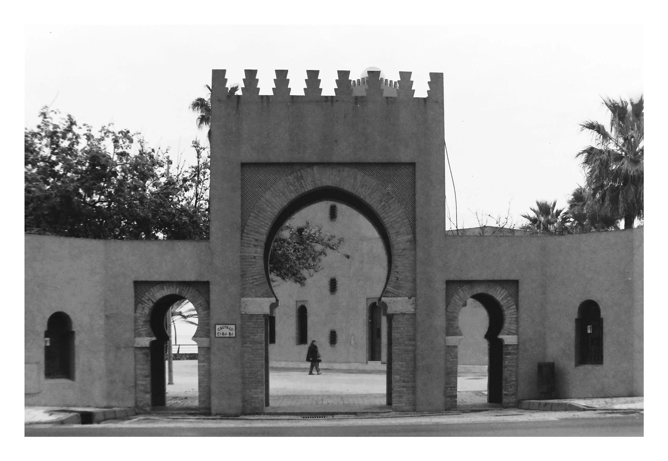 Pocztówka z Andaluzji 2