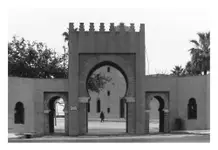 Pocztówka z Andaluzji 2