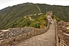 GREAT WALL...