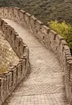 GREAT WALL..c.d.n.n.