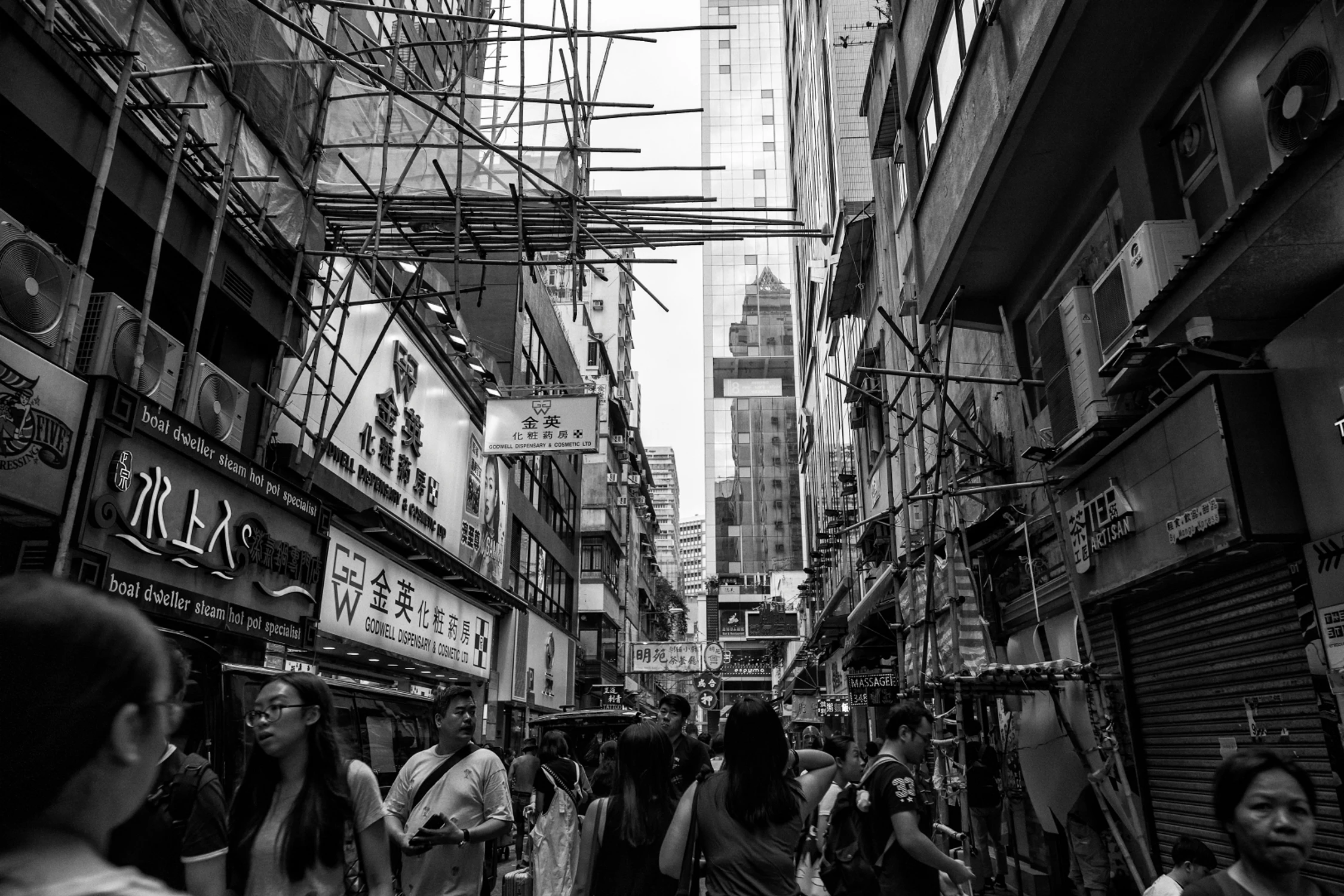 Hong Kong