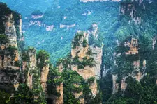 Avatar Mountains
