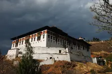 Ringung Dzon - Bhutan