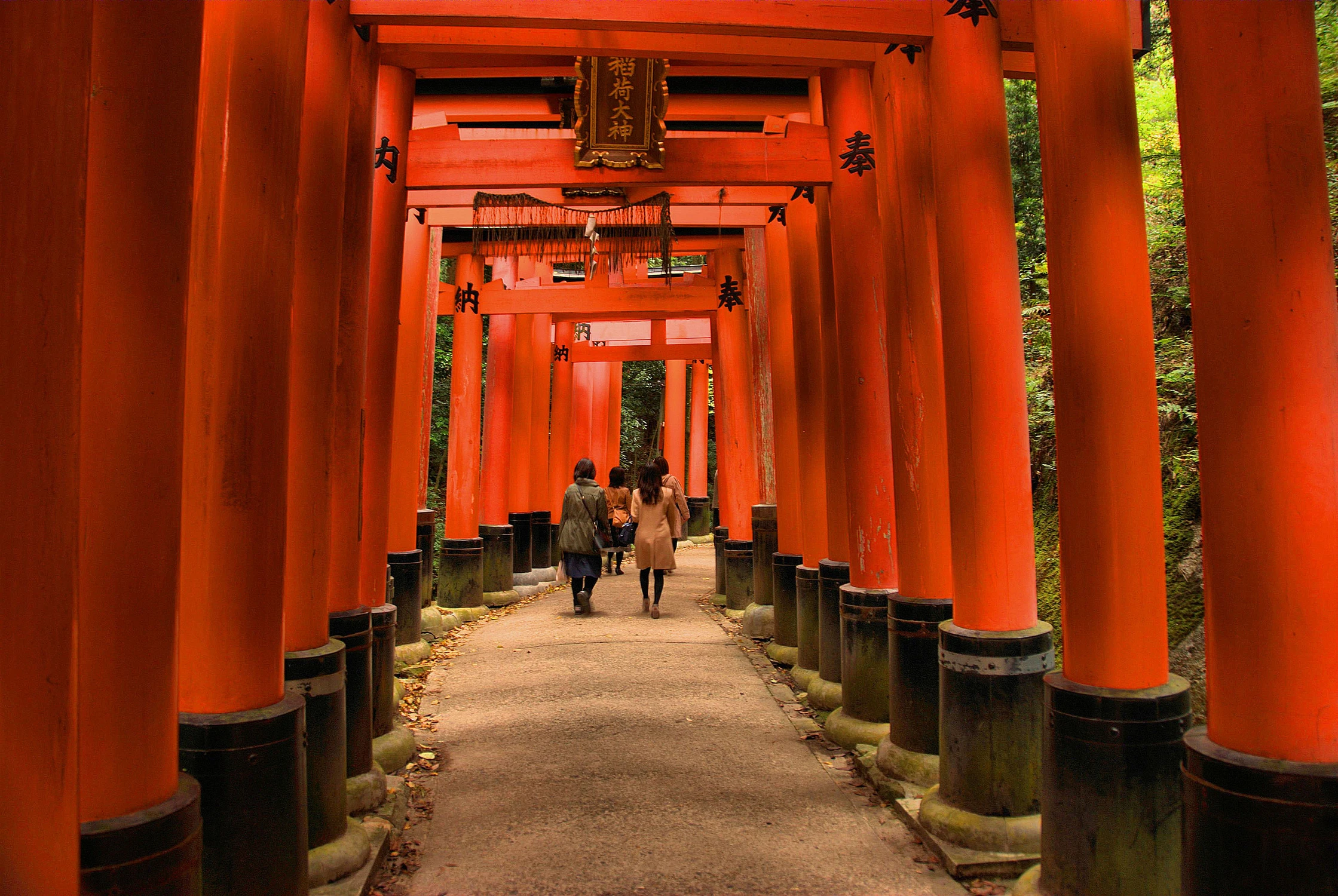 Fushimi Inari Taish