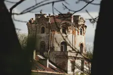 LU