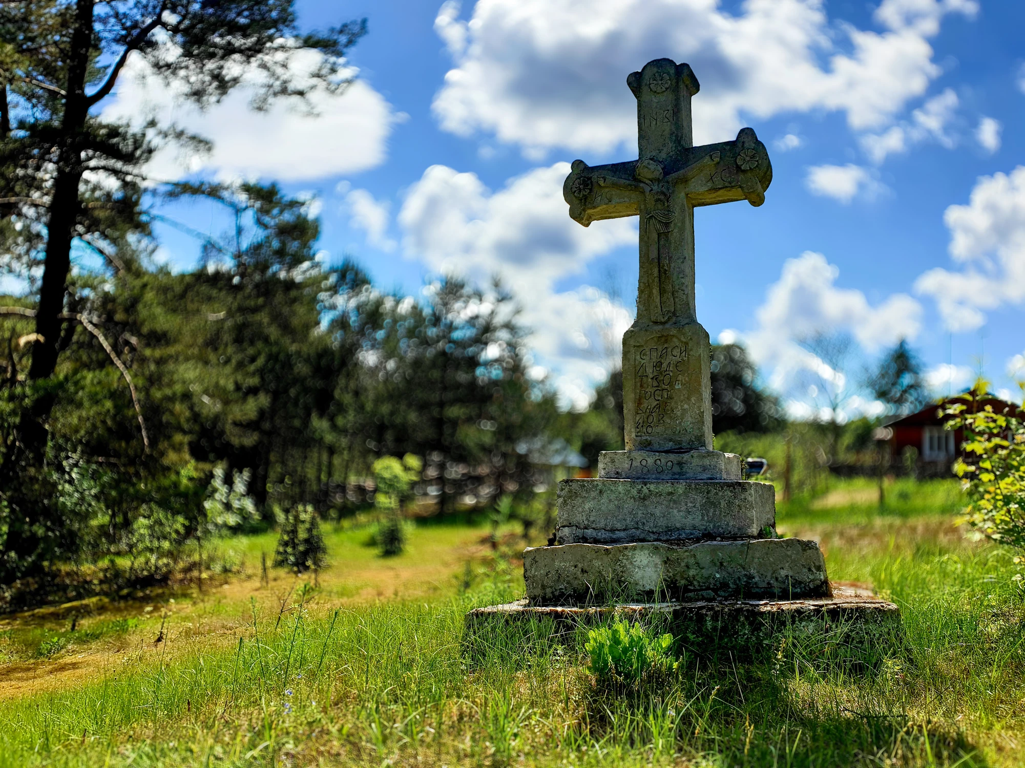 KRZYŻ BRUŚNIEŃSKI