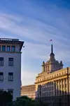 Bułgarski Pekin.