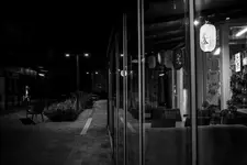 OUTSIDE / INSIDE