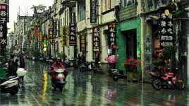 Beihai #4