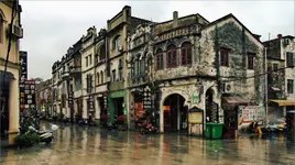 Beihai #3