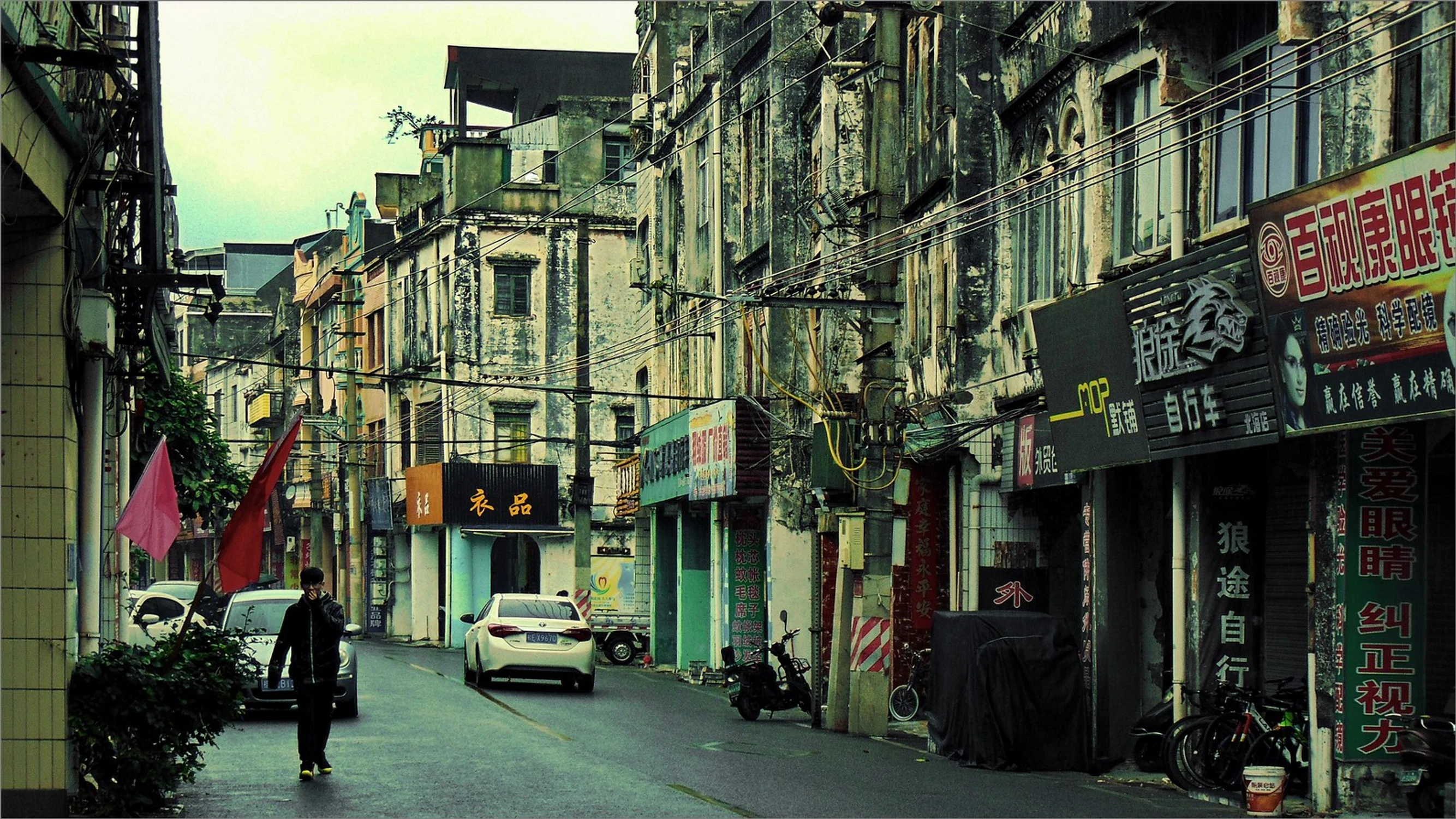 Beihai #2