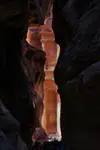 Petra