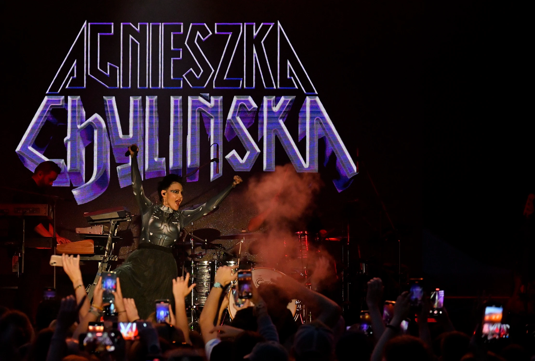 nie pamiętam kto...