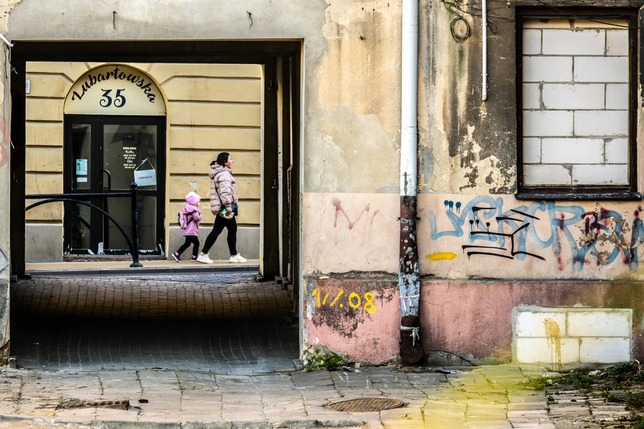 Lublin - ul. Lubartowska