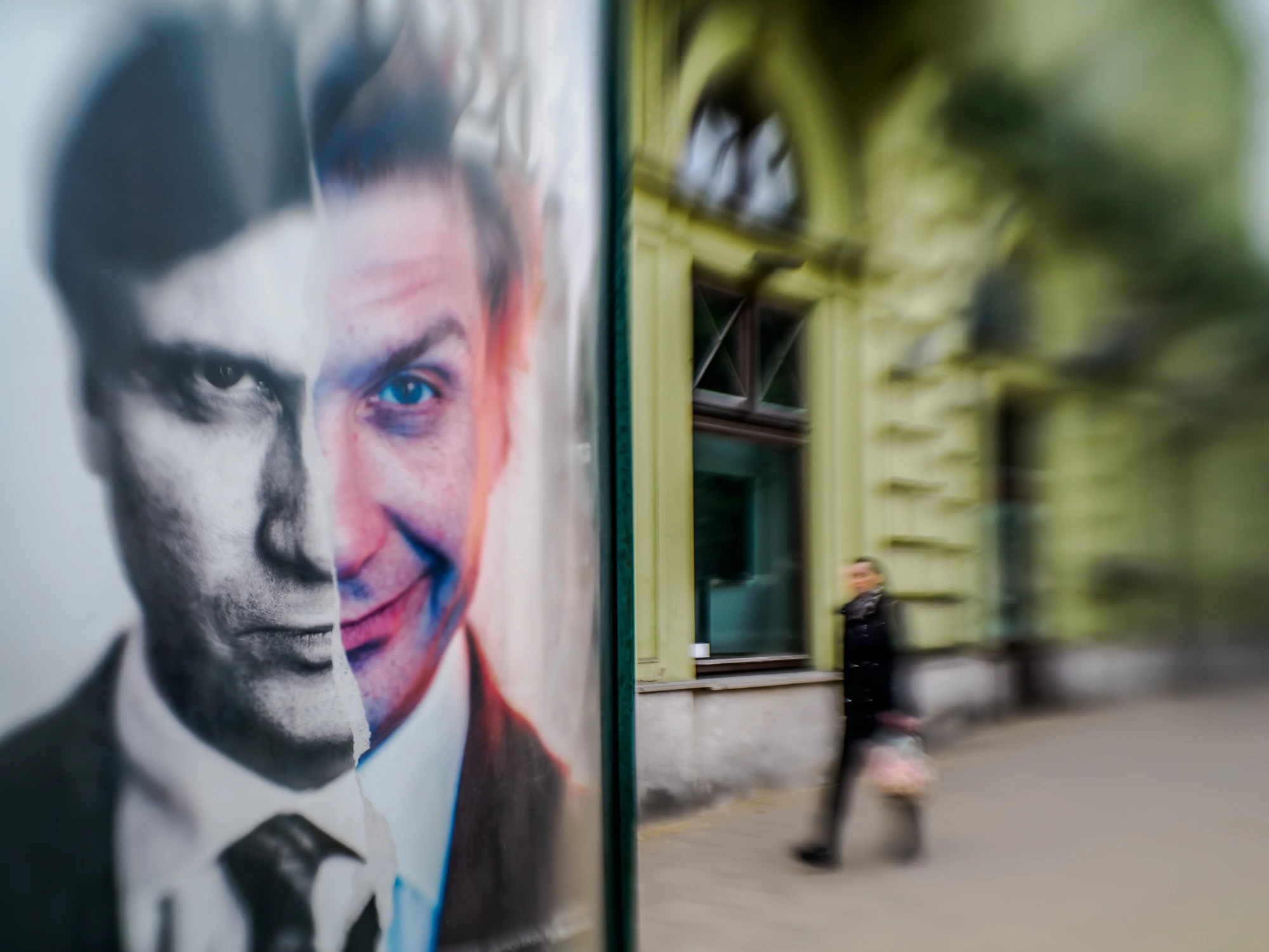 Lublin lensbaby