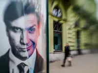 Lublin lensbaby