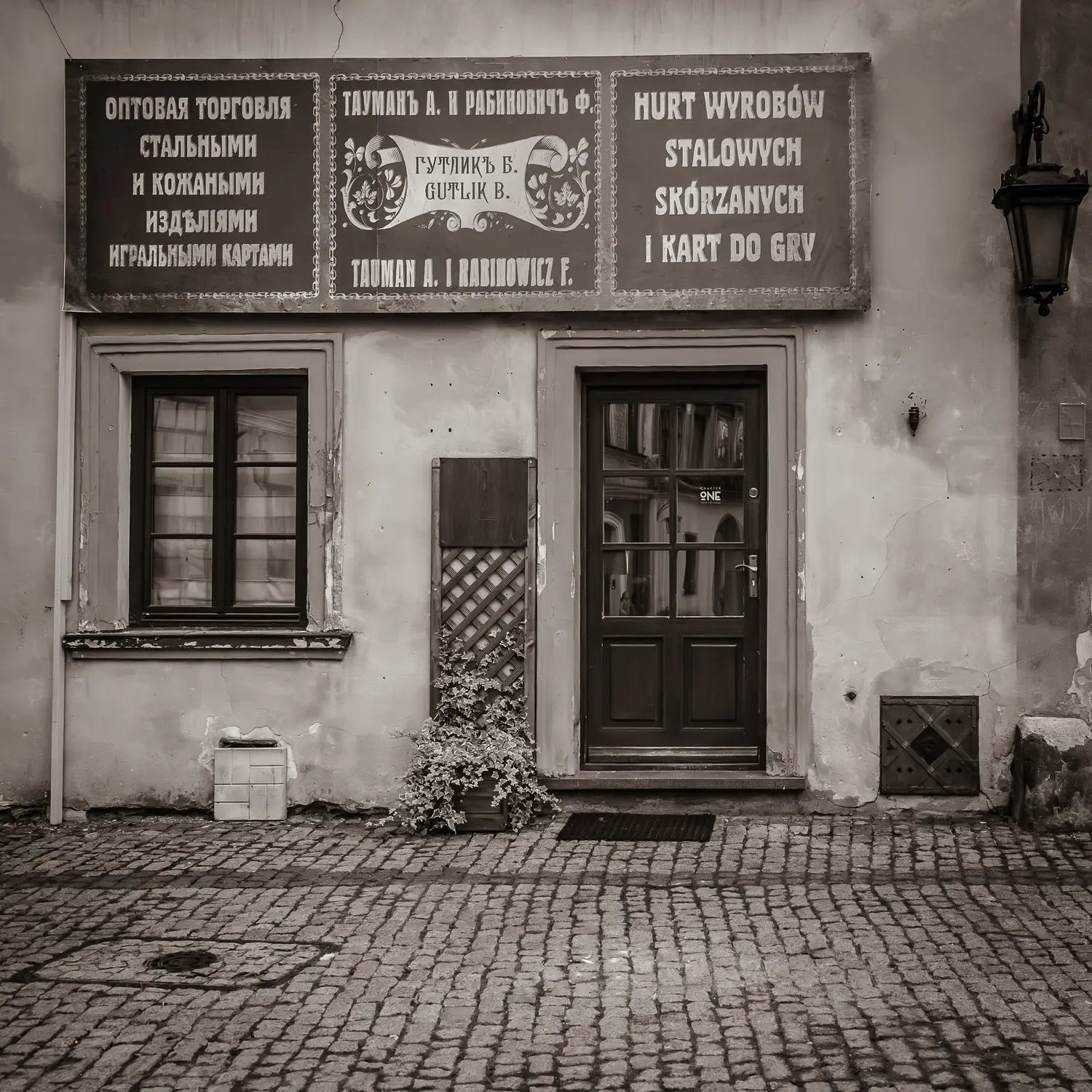 Lublin