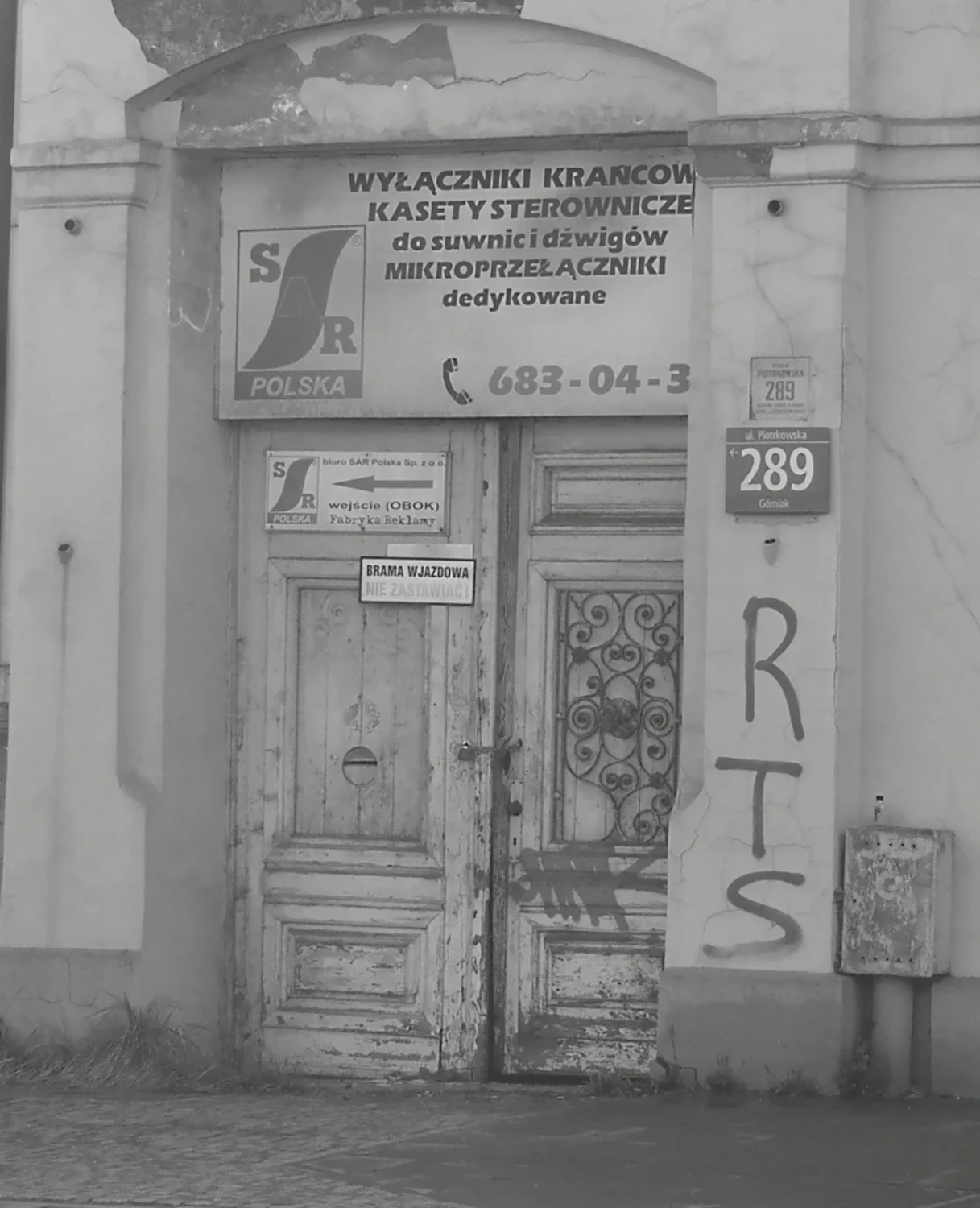 Mała przedsiębiorczość 