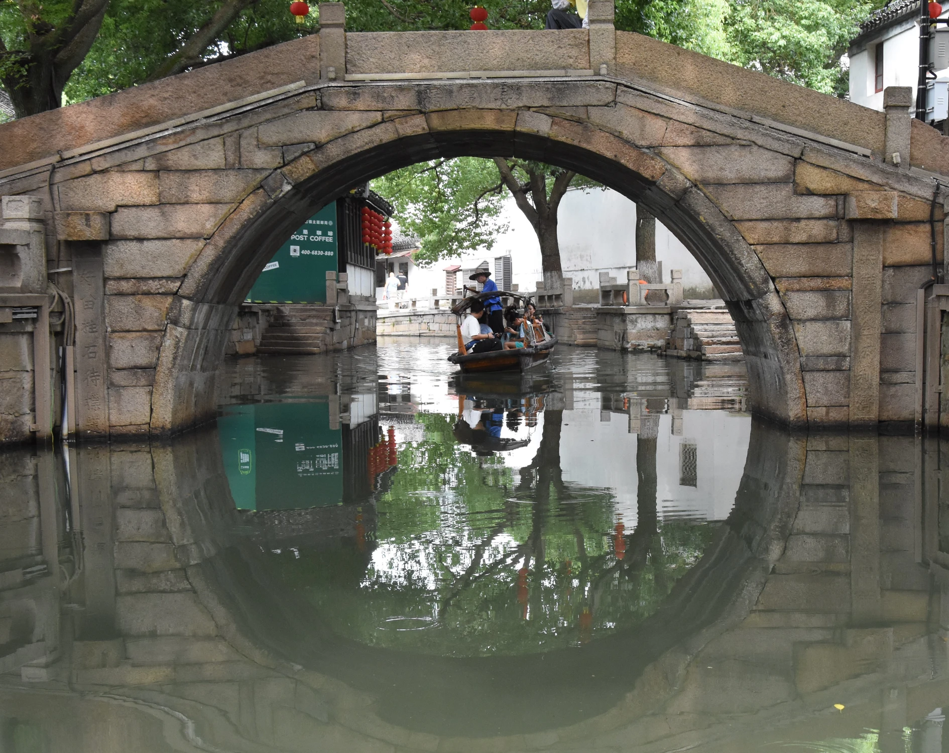 SUZHOU